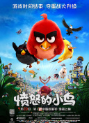 娱乐场所